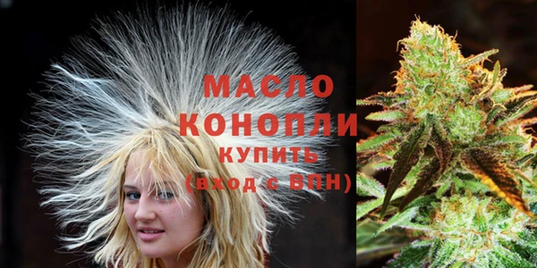 мет Краснотурьинск