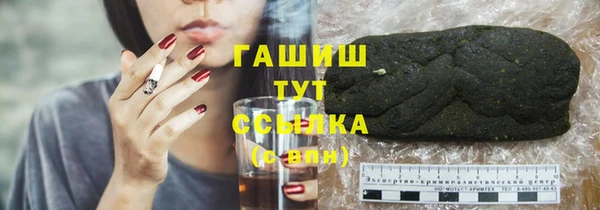 не бодяженный Кукмор