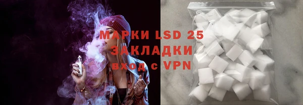 ALPHA PVP Калининец