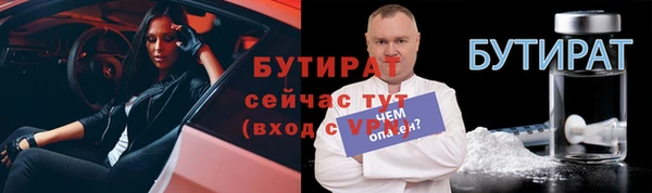 не бодяженный Кукмор