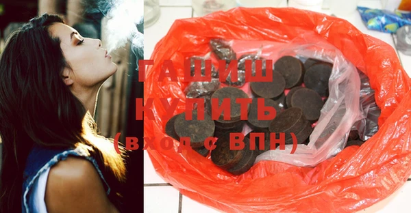apvp Фёдоровский