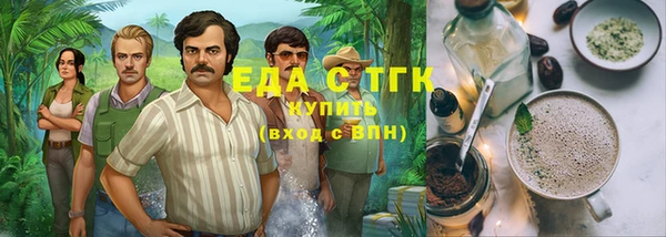 не бодяженный Кукмор