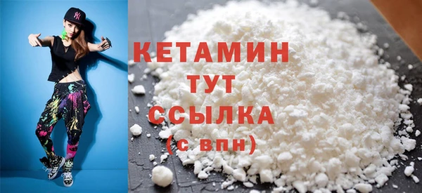не бодяженный Кукмор