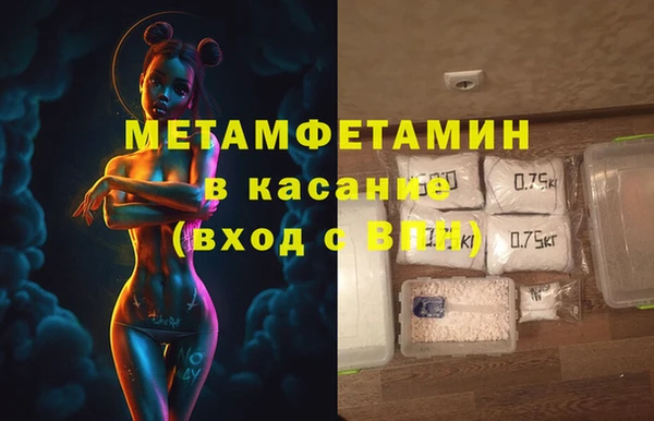 apvp Фёдоровский