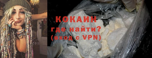 не бодяженный Кукмор
