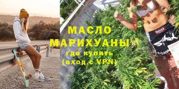 герыч Нестеровская