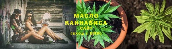 не бодяженный Кукмор