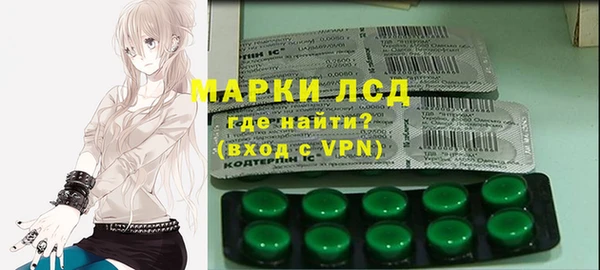 apvp Фёдоровский