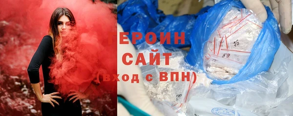 Альфа ПВП Краснослободск